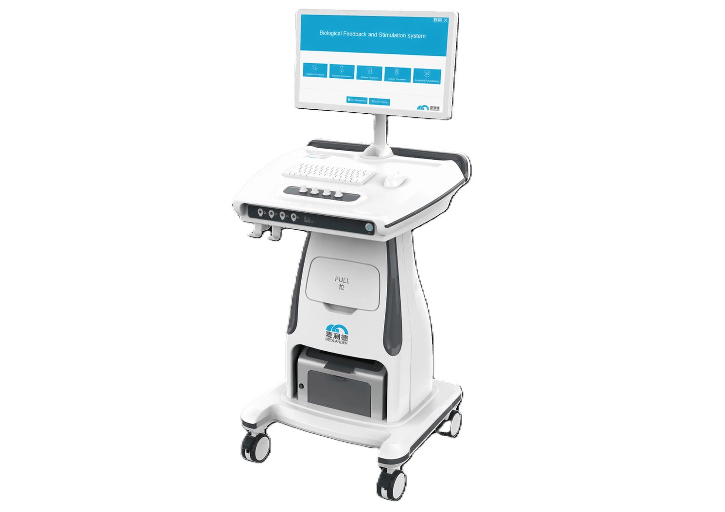Medlander B4 Plus